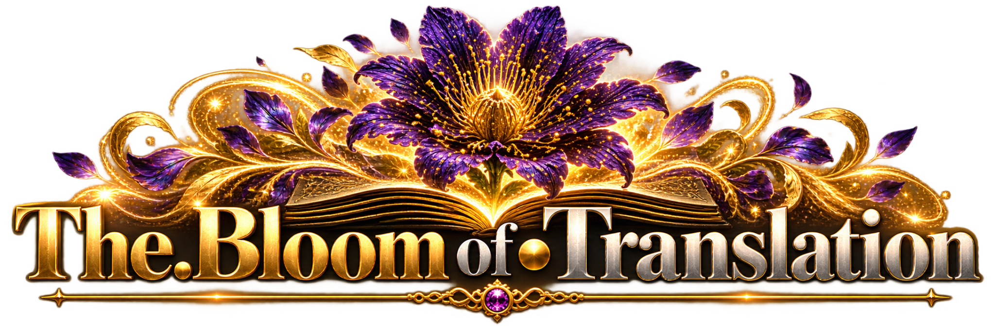The.Bloom of Translation emblem with the purple curated-canon flower growing from an illuminated open book.